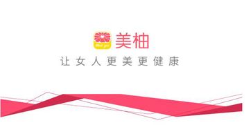垂直領(lǐng)域應(yīng)用深耕新方向 美柚接入移動認(rèn)證提升產(chǎn)品競爭力與工業(yè)互聯(lián)網(wǎng)數(shù)據(jù)服務(wù)的啟示
