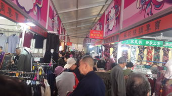 2018蘇杭滬絲綢品牌服飾直銷展與新農產品特色食品博覽會盛大開幕，日用百貨銷售聯動共促消費新體驗