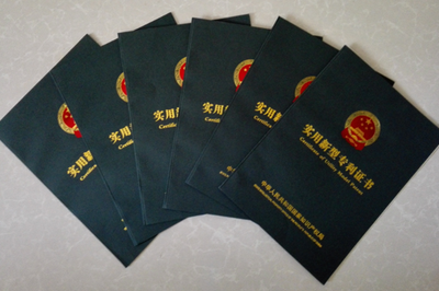 我院自主研發(fā)試驗設(shè)備喜獲專利授權(quán)，賦能機電產(chǎn)品新技術(shù)開發(fā)與技術(shù)服務(wù)升級